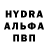 Меф мука MrPilgrim609