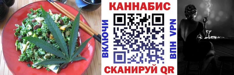 наркошоп  гидра онион  Еда ТГК конопля  Ессентукская 