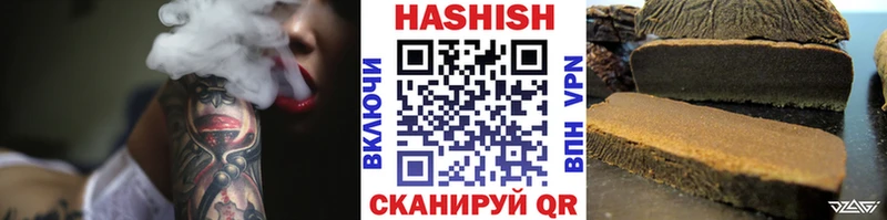 ГАШ гарик  Ессентукская 
