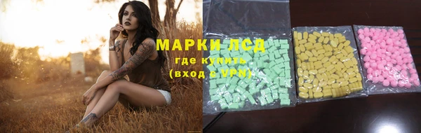 прущая мука Бронницы