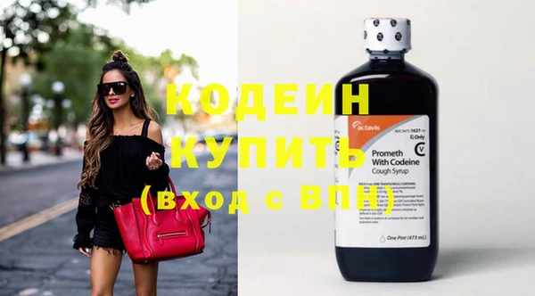 прущая мука Бронницы