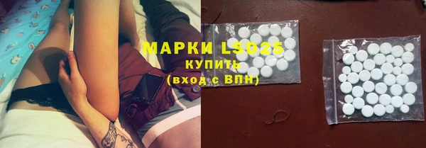 прущая мука Бронницы