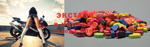 мефедрон VHQ Бугульма