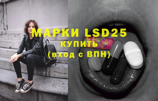 мефедрон VHQ Бугульма