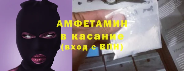 прущая мука Бронницы