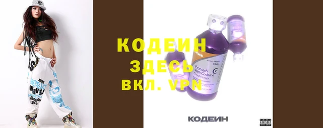 прущая мука Бронницы