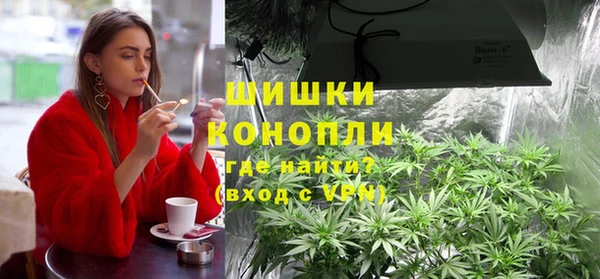 мефедрон VHQ Бугульма