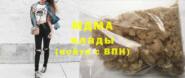 мефедрон VHQ Бугульма