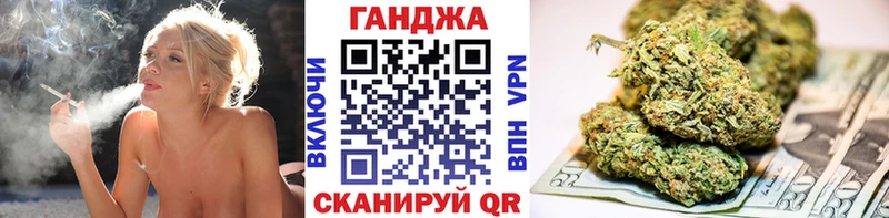 Марихуана тримм Ессентукская